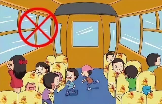 家長必知：乘坐校車安全小知識