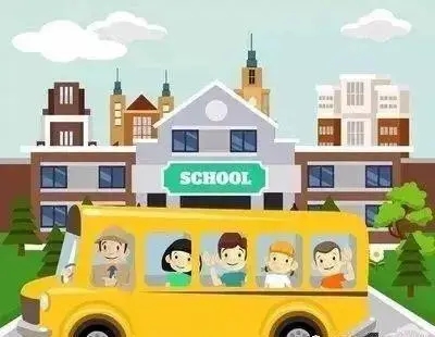 校車安全快學它，兒童安全關系千萬家