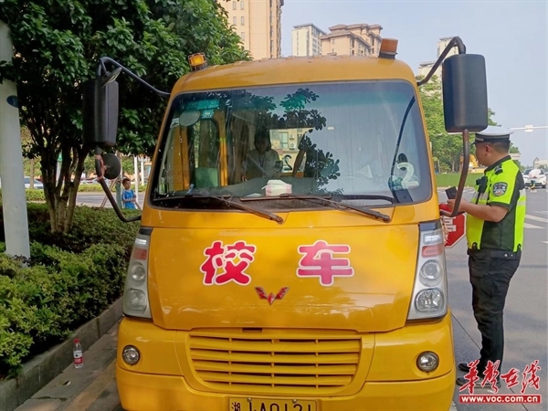 武陵區(qū)教育局：強(qiáng)化校車安全管理 確保校車安全運(yùn)行