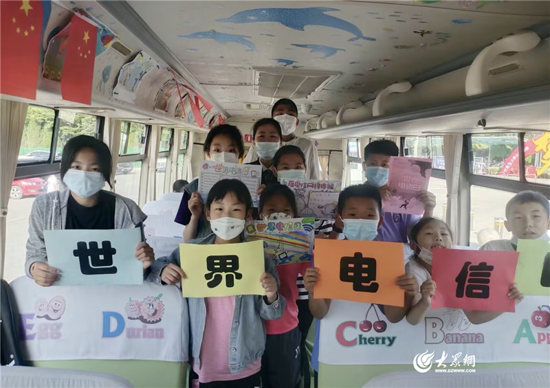 安全教育！青島溫馨校車開展世界電信日流動課堂活動