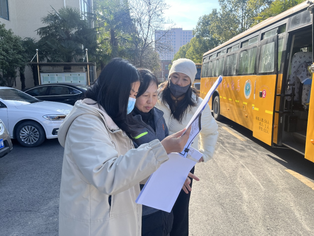 特教學校啟動冬季校車安全大檢查 強化師生出行保障
