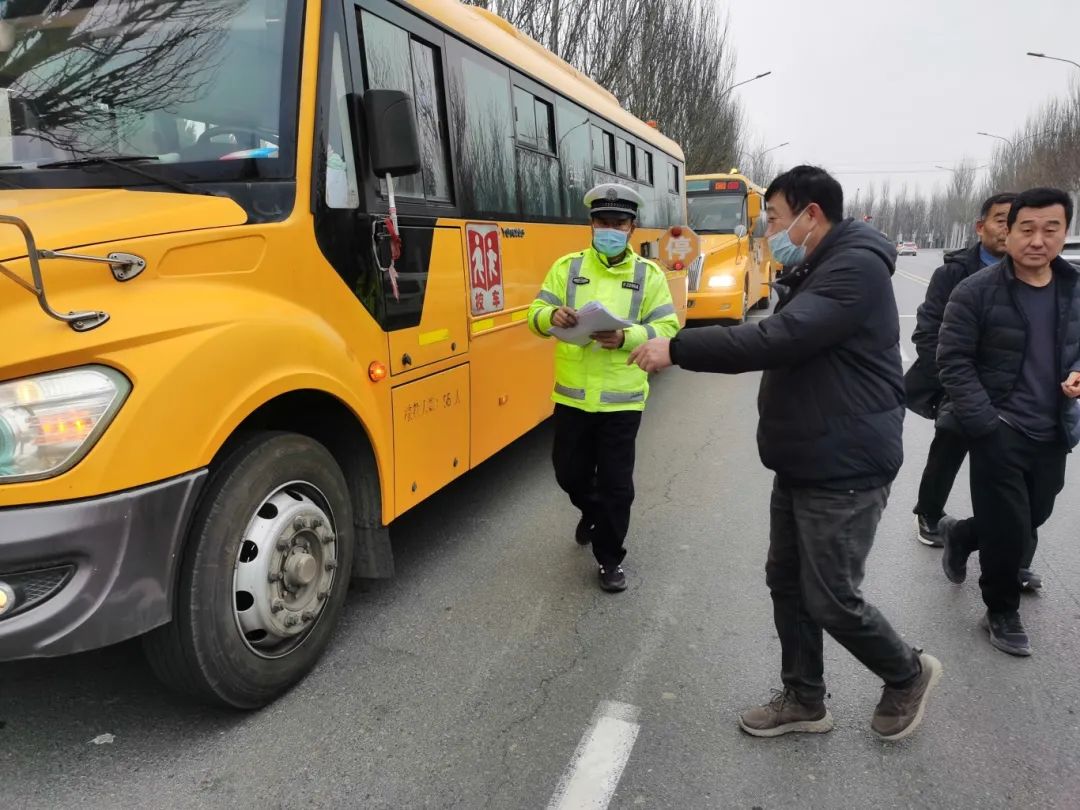 全環(huán)境立德樹人|強化冬季校車安全管理筑牢學生安全防線