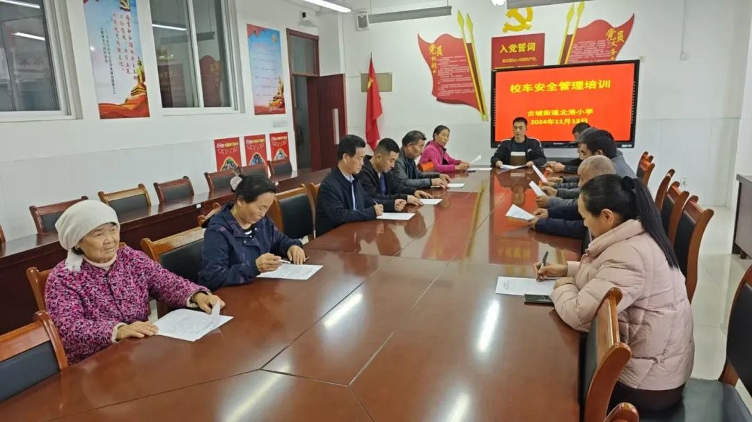 全環(huán)境立德樹人|強化冬季校車安全管理筑牢學生安全防線
