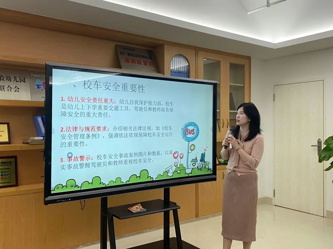 【校車安全】平安乘車，為愛護(hù)航——成田實(shí)驗(yàn)幼兒園校車安全應(yīng)急演練