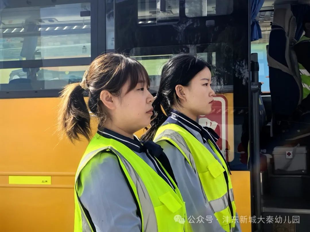 【大秦幼兒園】強化校車應急意識 筑牢校車安全防線——校車應急疏散演練活動