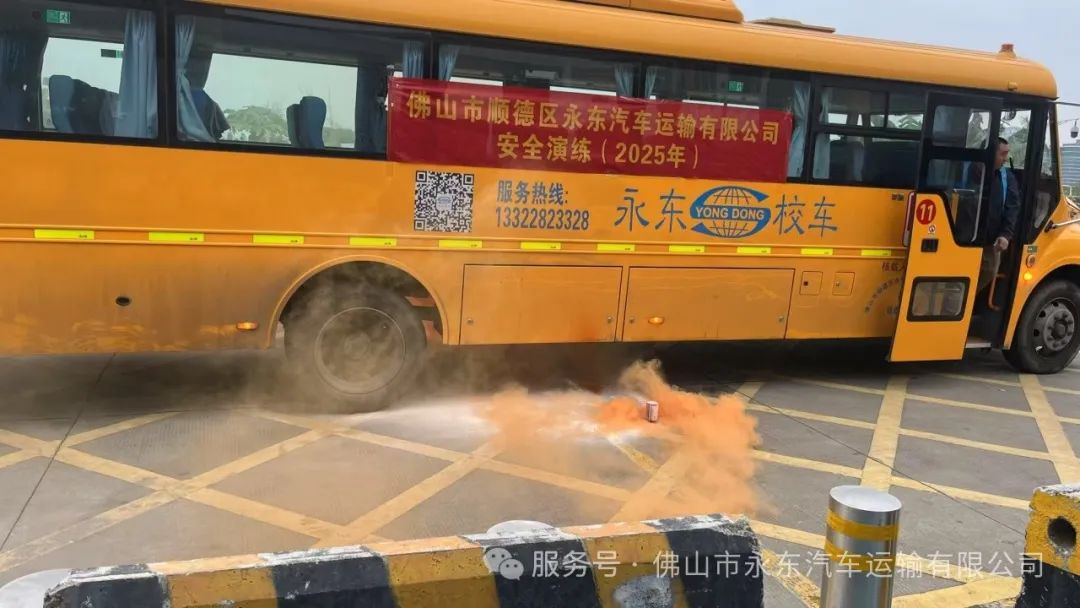 筑牢安全防線，守護平安路途