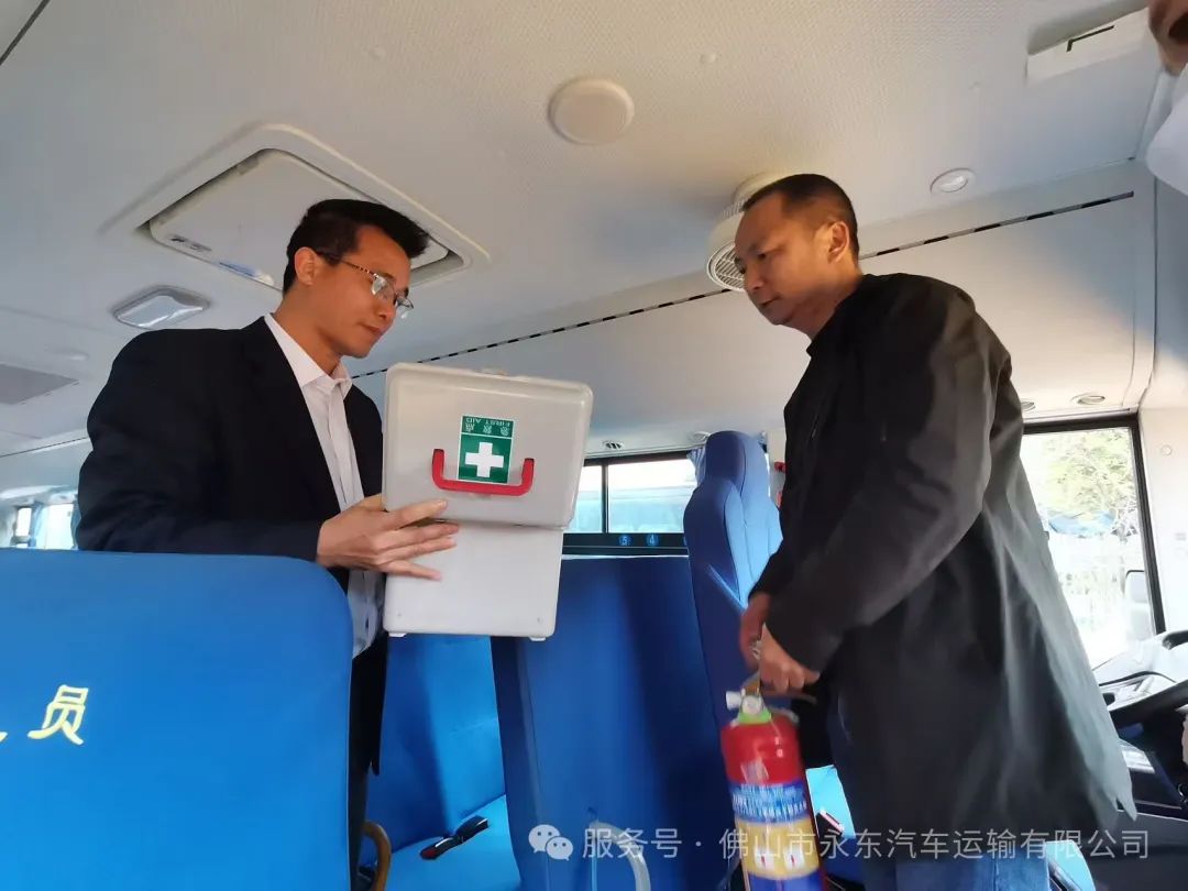筑牢安全防線，守護平安路途