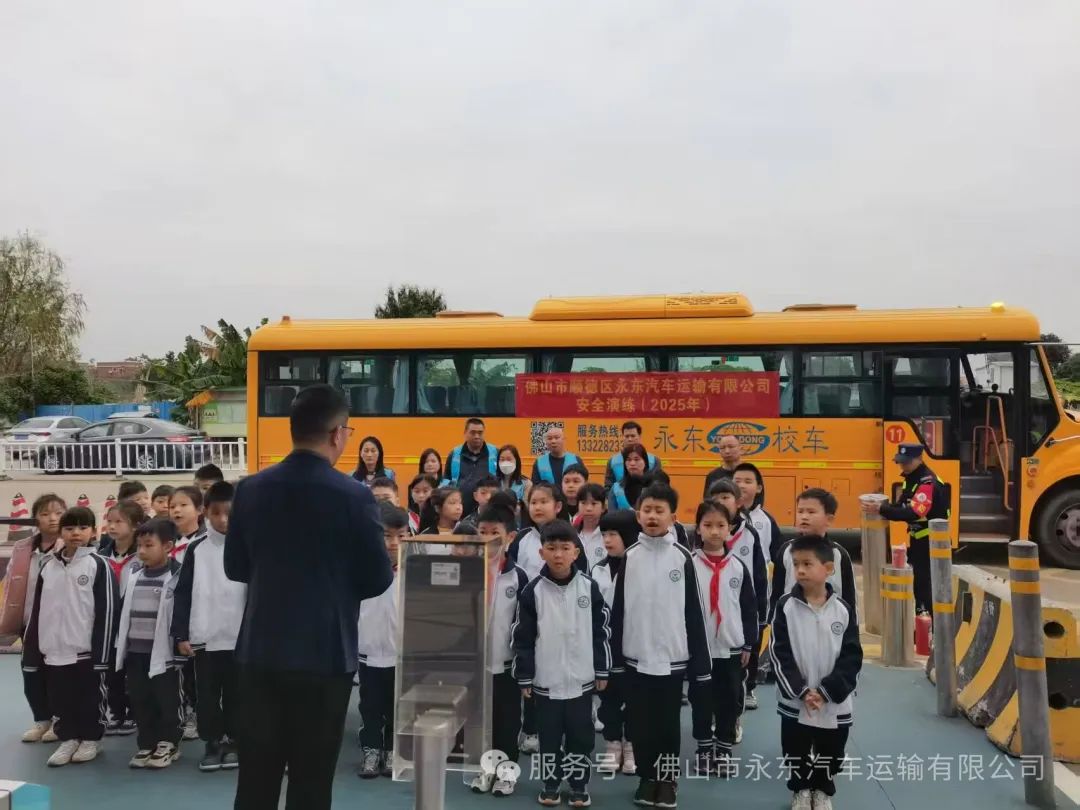 筑牢安全防線，守護平安路途