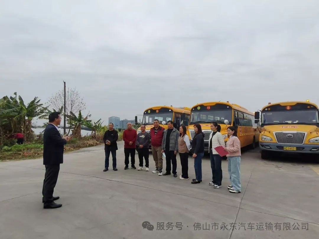 筑牢安全防線，守護平安路途
