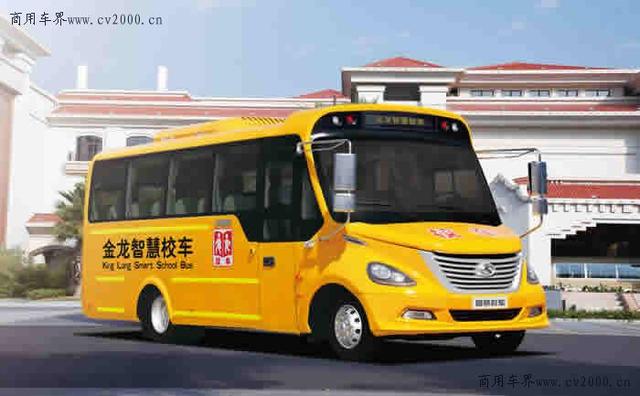 金龍：五優校車，護航更美好的成長路