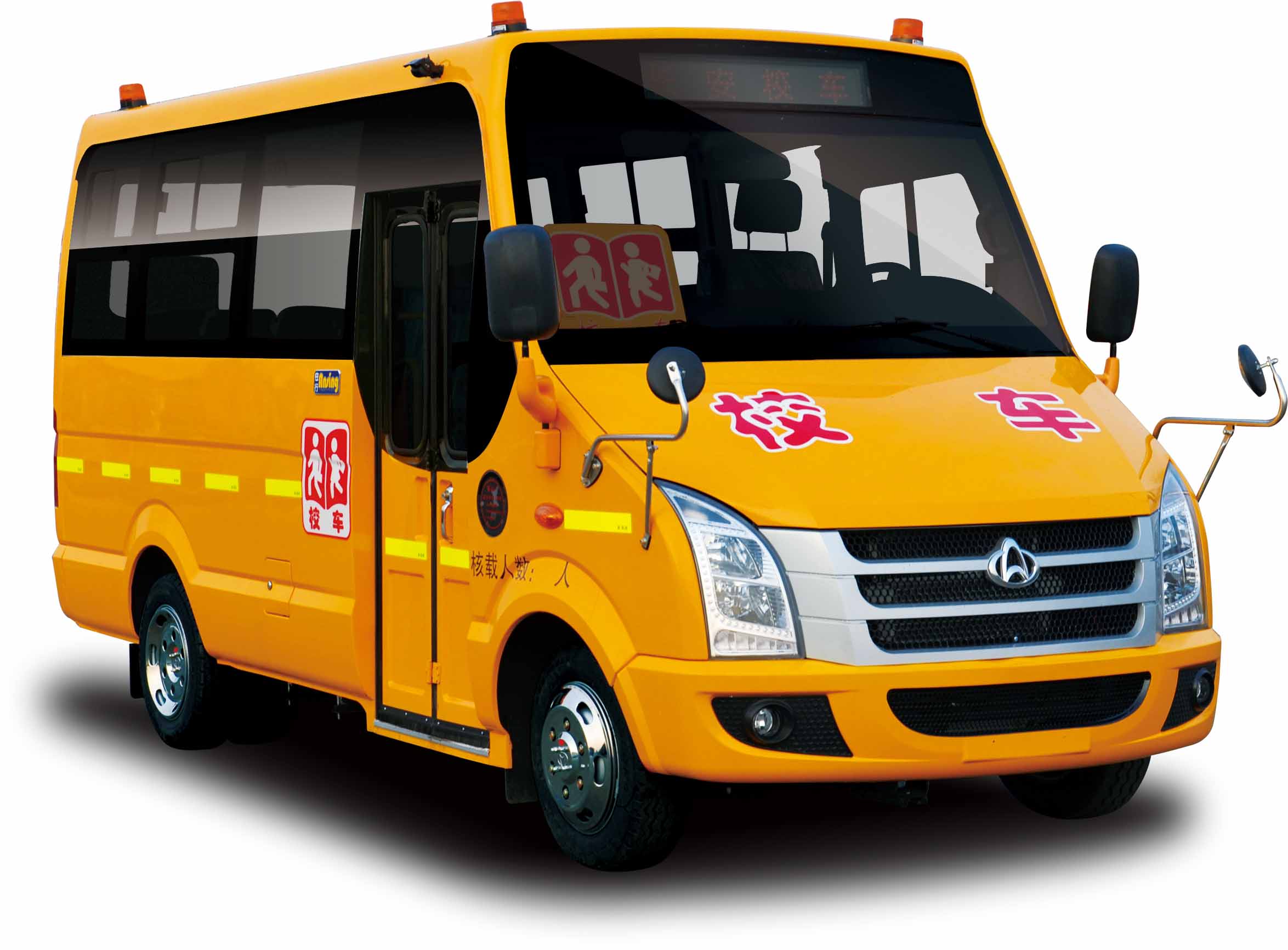 買好校車的“三大紀(jì)律八項(xiàng)注意”