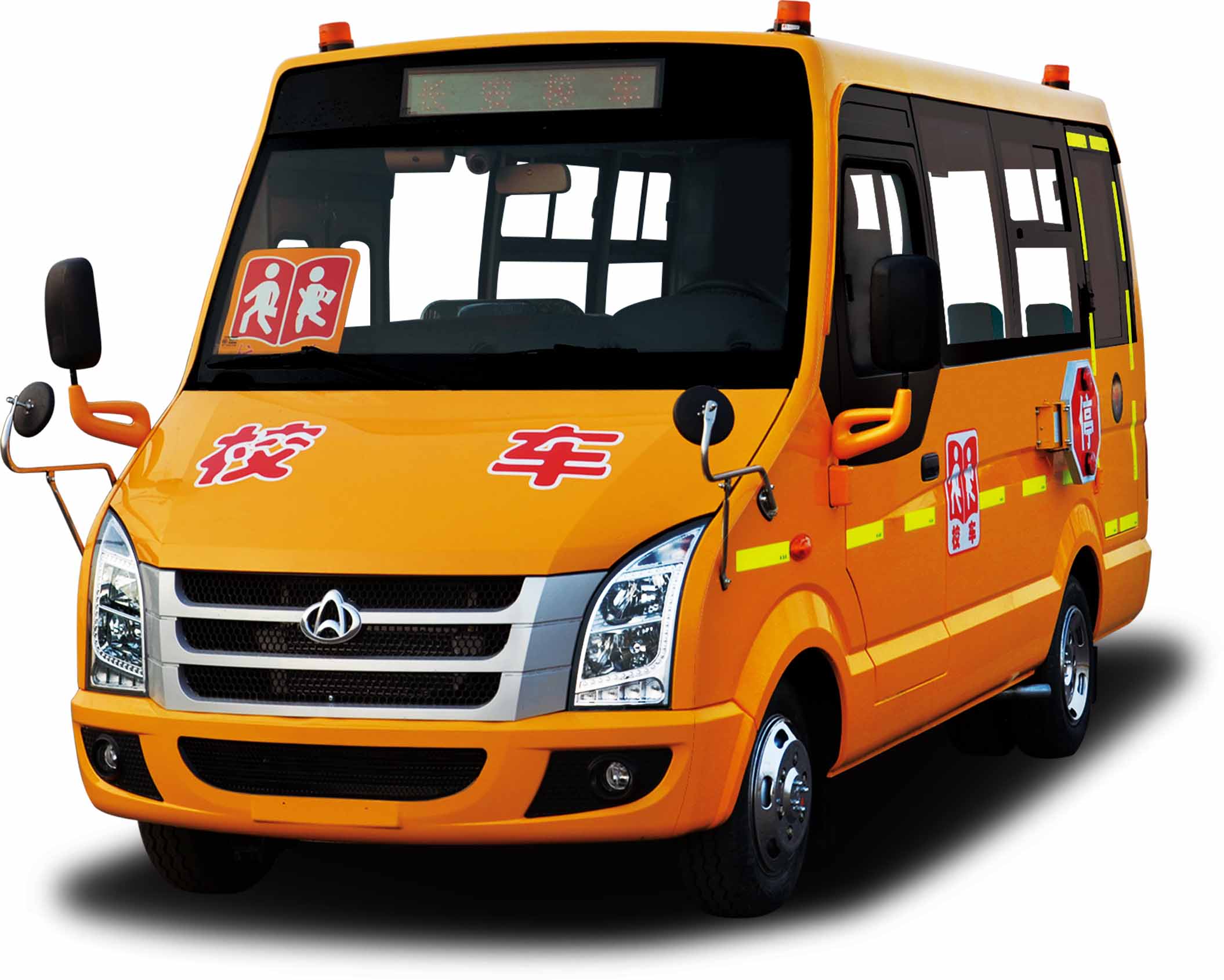 買好校車的“三大紀(jì)律八項(xiàng)注意”