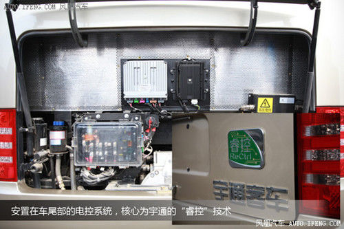宇通E7純電動客車體驗 簡約而不簡單