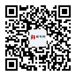 宇通客車科學技術表彰大會：35個獎項，單項獎金可達330萬元