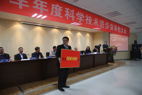 單項大獎高達330萬  宇通重獎科技創新項目