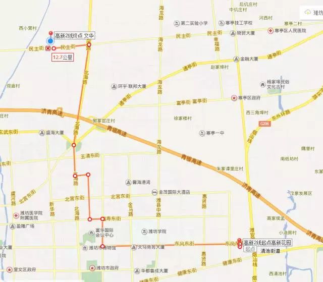 濰坊文華國際小學(xué)新增8條校車線路
