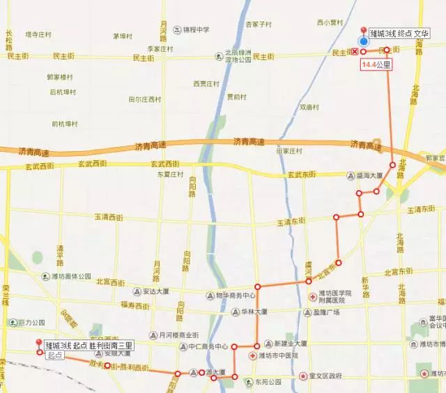 濰坊文華國際小學(xué)新增8條校車線路