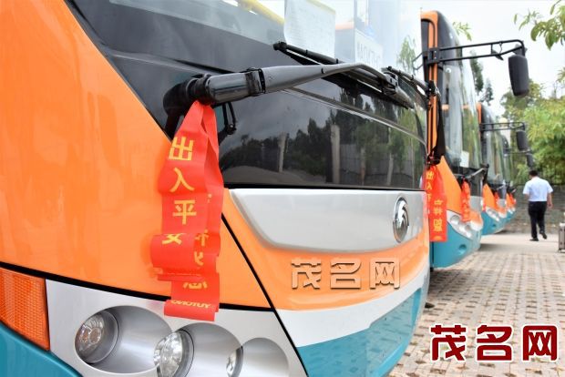 廣東茂名電白區(qū)即將開通水東城區(qū)學校21條專線校車