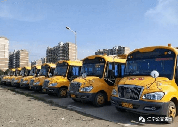 南京江寧區(qū)：校車“暑假” | 線路勘察優(yōu)化調(diào)整