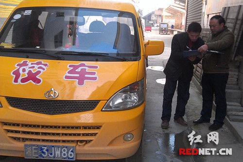 湖南：隆回西洋江鎮(zhèn)連出猛招打造“安全校園”零問題