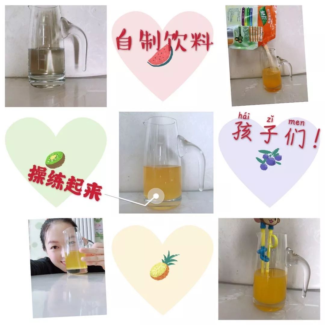 隔離病毒 不隔離愛——泰安市岱岳區實驗幼兒園空中課堂通訊報道