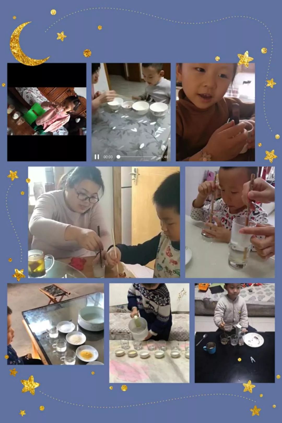 隔離病毒 不隔離愛——泰安市岱岳區實驗幼兒園空中課堂通訊報道