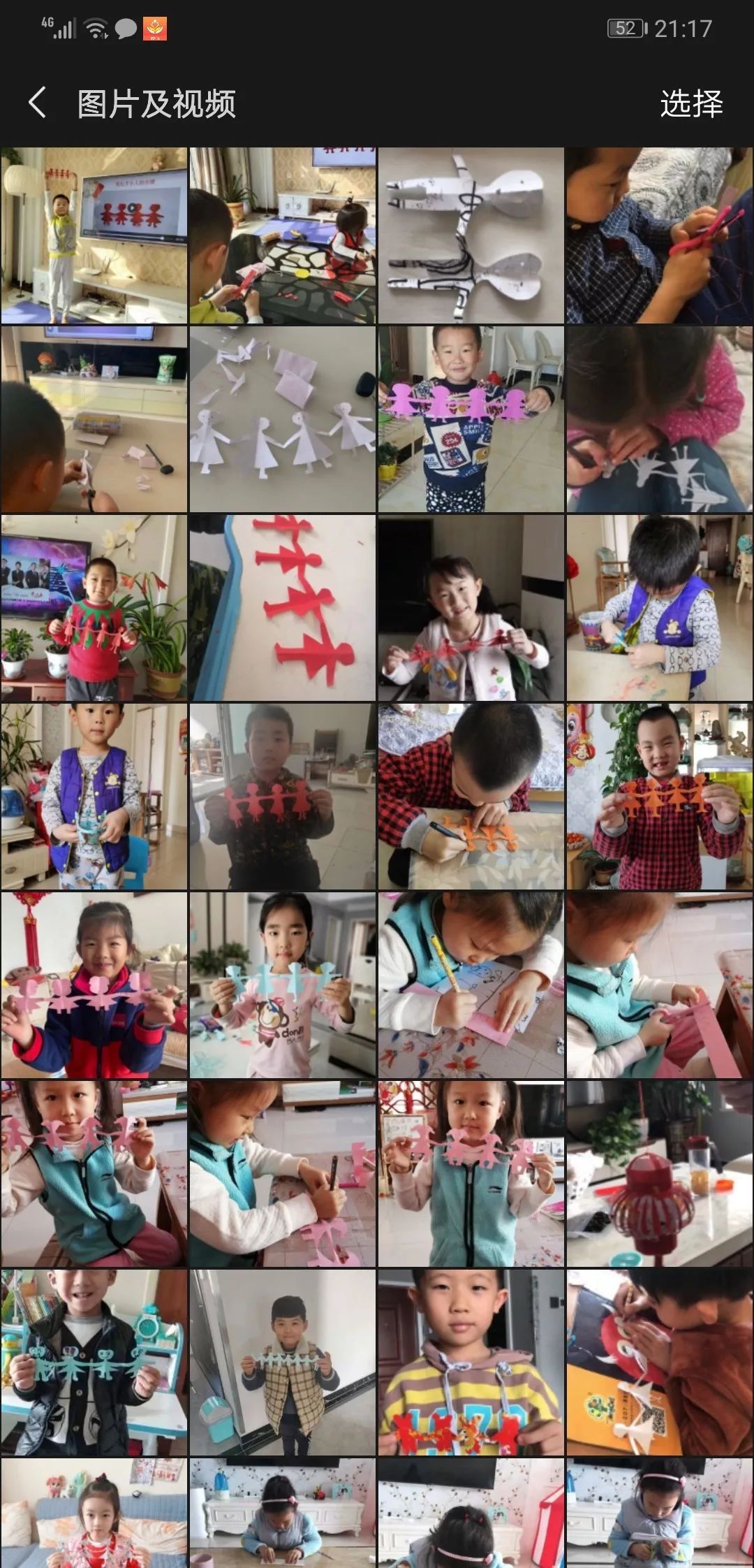 隔離病毒 不隔離愛——泰安市岱岳區實驗幼兒園空中課堂通訊報道