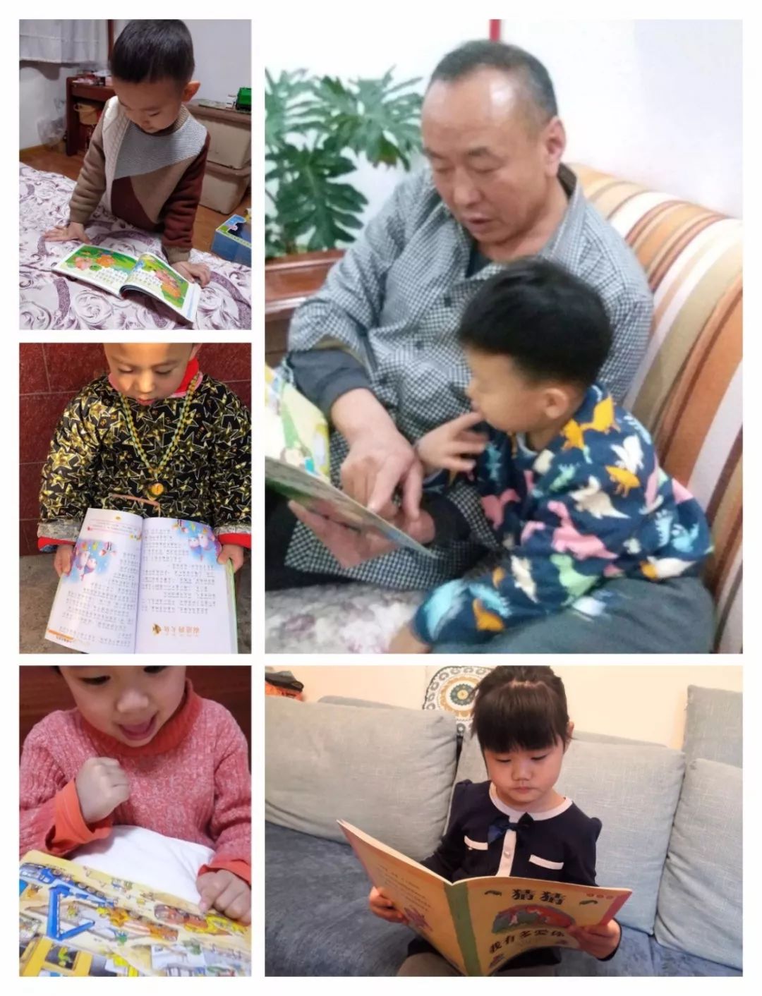 隔離病毒 不隔離愛——泰安市岱岳區實驗幼兒園空中課堂通訊報道
