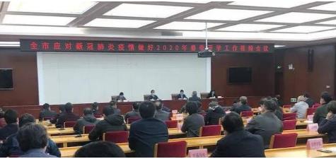 桂林各學校計劃分三批次開學，中小學第二批幼兒園第三批