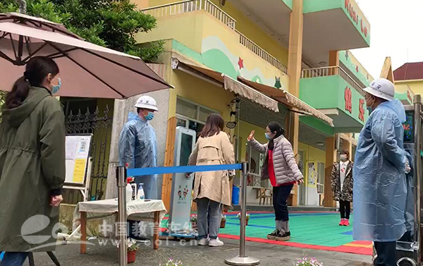 實景演練，助力開學 杭州市星辰幼兒園開展一日生活疫情防控演練活動