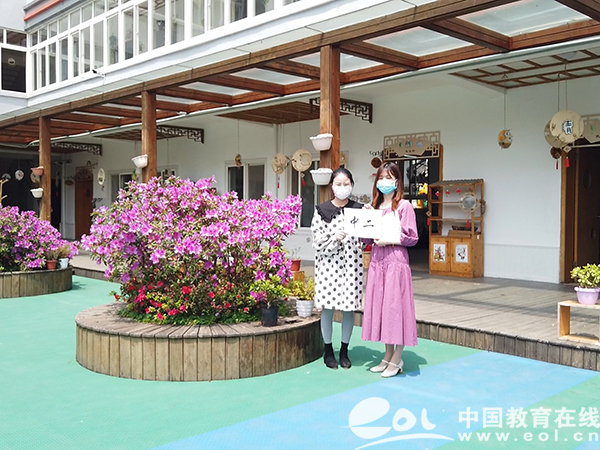 紫陽幼兒園開展疫情防控演習活動：防疫情·實演習·盼佳音
