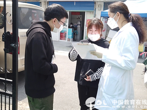 紫陽幼兒園開展疫情防控演習活動：防疫情·實演習·盼佳音