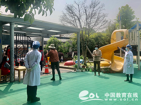 紫陽幼兒園開展疫情防控演習活動：防疫情·實演習·盼佳音