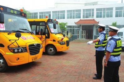 湖南省：新寧嚴(yán)查校車安全隱患