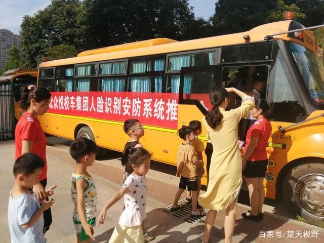 湖北眾悅校車服務集團與湖北廣電網絡赤壁支公司簽訂合作協議