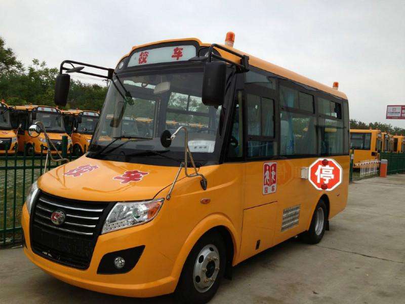 交運集團舉行2020年校車駕駛員、隨車照管員技能競賽啟動儀式
