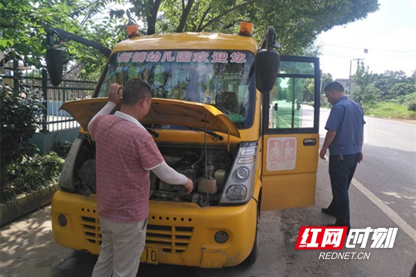 湖南祁陽(yáng)：“體檢”+“醒腦” 讓校車跑得更安全