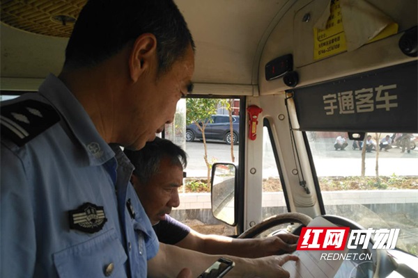 湖南祁陽(yáng)：“體檢”+“醒腦” 讓校車跑得更安全