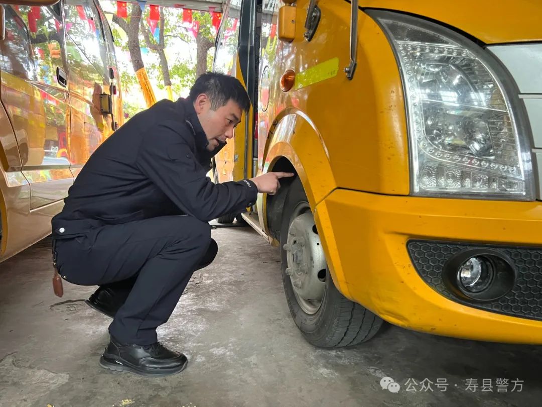 守護開學季 | 校車大檢查 安全小喇叭