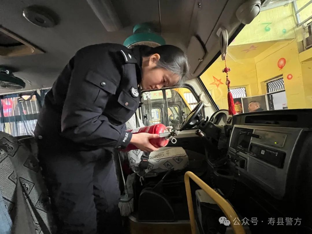 守護開學季 | 校車大檢查 安全小喇叭