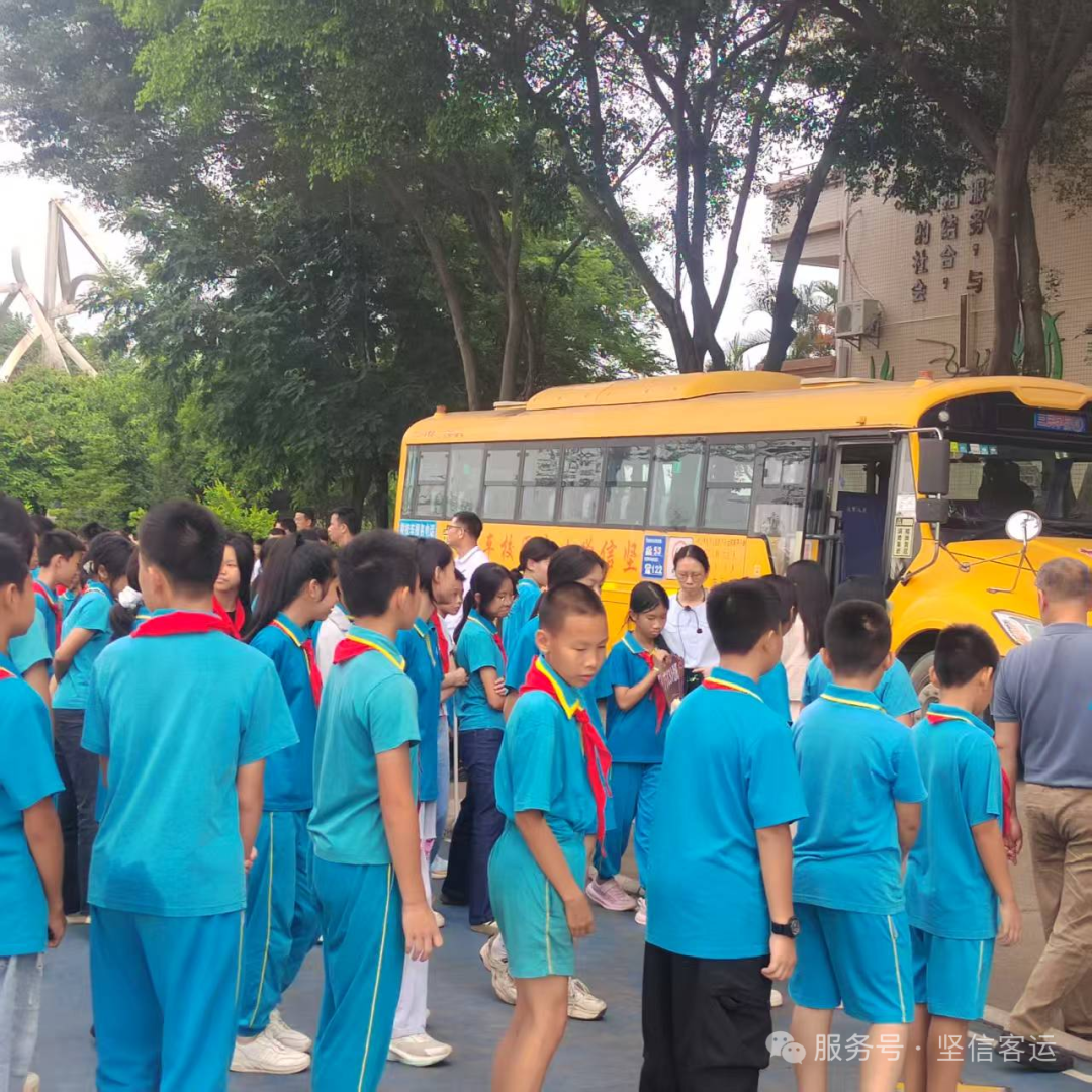 筑牢校車安全防線，守護學生平安出行