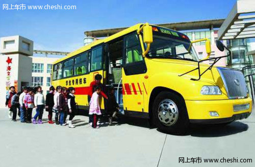 學生面臨無校車可坐 沒人愿當校車司機
