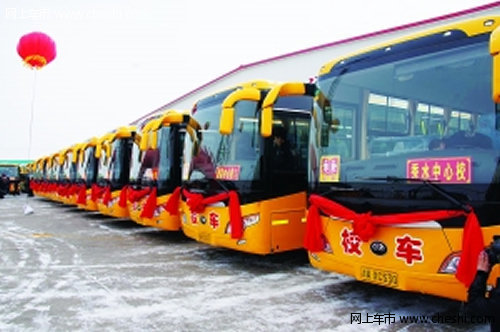 學生面臨無校車可坐 沒人愿當校車司機