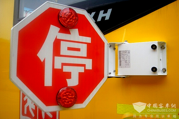 從宇通校車直播看到的行業(yè)現(xiàn)狀和未來