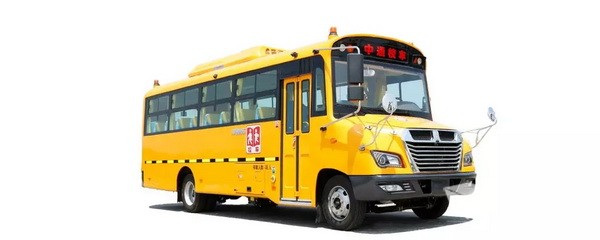 暑季“開門紅”，中通客車贏江蘇興化80臺校車訂單！