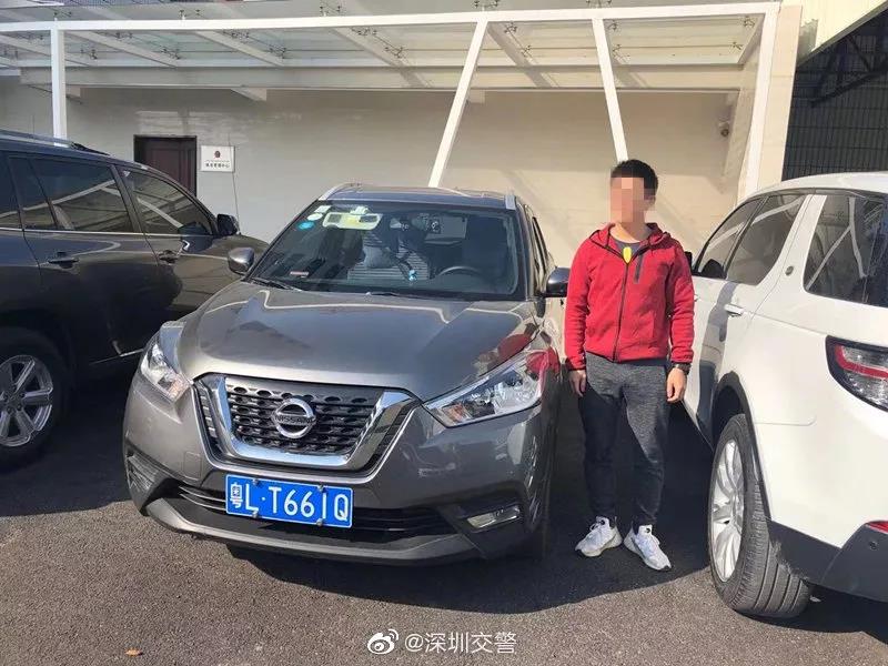 校車公然逆行被舉報，司機、校方都被罰......