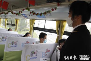 開學護航｜專人專車專線專座，交運八輛“大鼻子”送百余學子上學