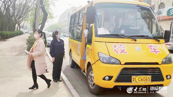迎復學“大考”！新東港校車公司開展開學前疫情防控應急演練