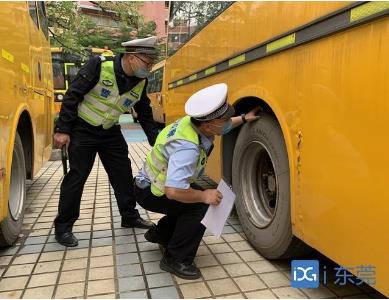 助力復課復學！全市交警部門開展校園交通安全大檢查