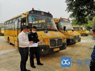常平：加強校車安全檢查工作，為學(xué)校復(fù)學(xué)做好準(zhǔn)備